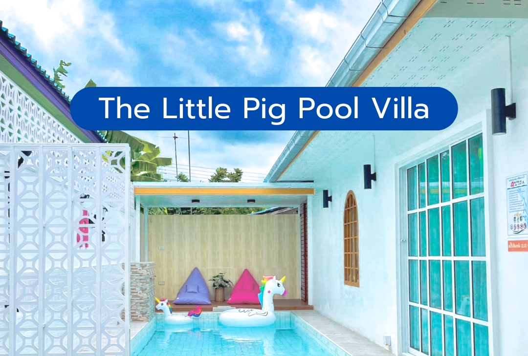 The Little Pig Pool Villa