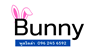 Bunny พูลวิลล่า นครนายก