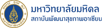 โลโก้ลูกค้าองค์กรที่ใช้ RoomScope