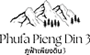 ภูฟ้าเพียงดิน3 ผาหัวสิงห์ ภูทับเบิก