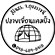 ปลายเขื่อน แคมป์ปิ้ง อุบลราชธานี
