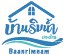 บ้านริมน้ำ เกาะล้าน