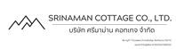ศรีนาม่าน คอทเทจ น่าน
