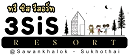 ทรี ซิส รีสอร์ท สวรรคโลก สุโขทัย