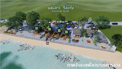 layout-แสมสารรีสอร์ท สัตหีบ ชลบุรี