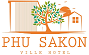 โรงแรมภูสกล วิลล์ สกลนคร