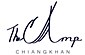 เดอะ แคมป์ เชียงคาน